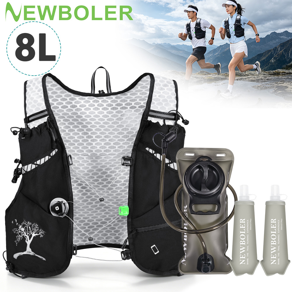 Cycling Commuter Backpack - 2026年新型8Lアウトドアトレイルランニングバックパック超軽量男女兼用ランニングレースハイドレーションベストマラソンバイクバッグ（マラソンハイキング用）