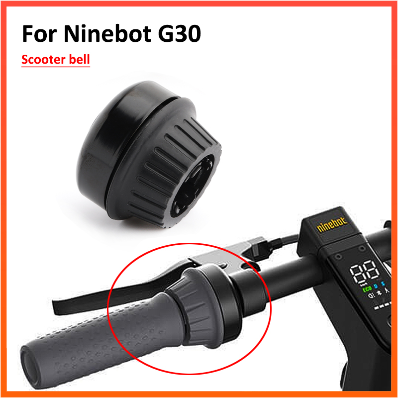 Bell Handlebar Ring - 電動スクーターベルNinebotmax g30,スペアパーツ,アクセサリー