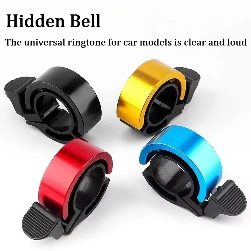 2026年ホット自転車ベル、大音量MTB合金バイクホーン、ハ - Bell Handlebar Ring のレビューと価格
