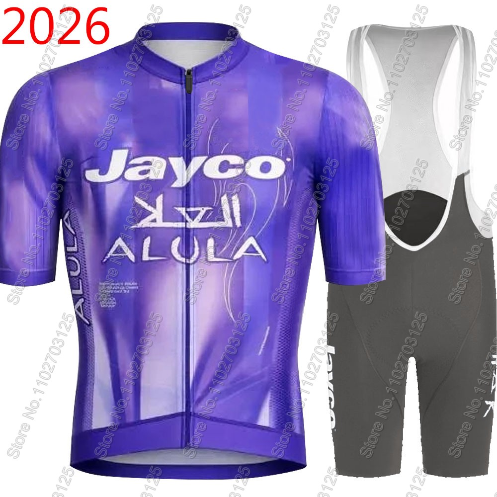 ジェイコ・アリュラ サイクリングジャージ 2026 チームセ - Cycling Community のレビューと価格