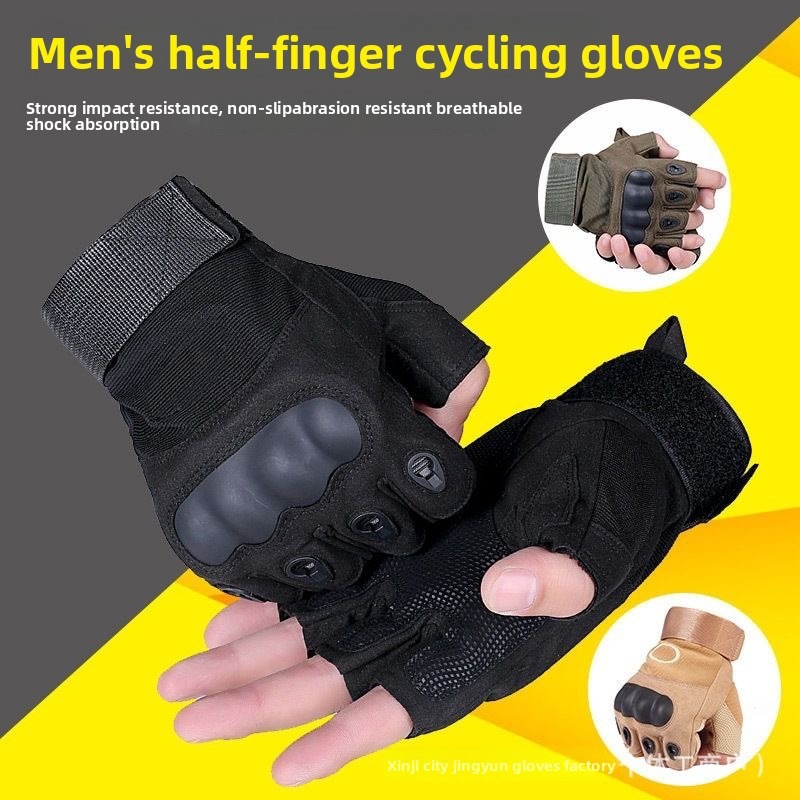 ハーフフィンガー戦術用アウトドアグローブ、滑り止め耐摩耗性、 - Cycling Commute Training のレビューと価格