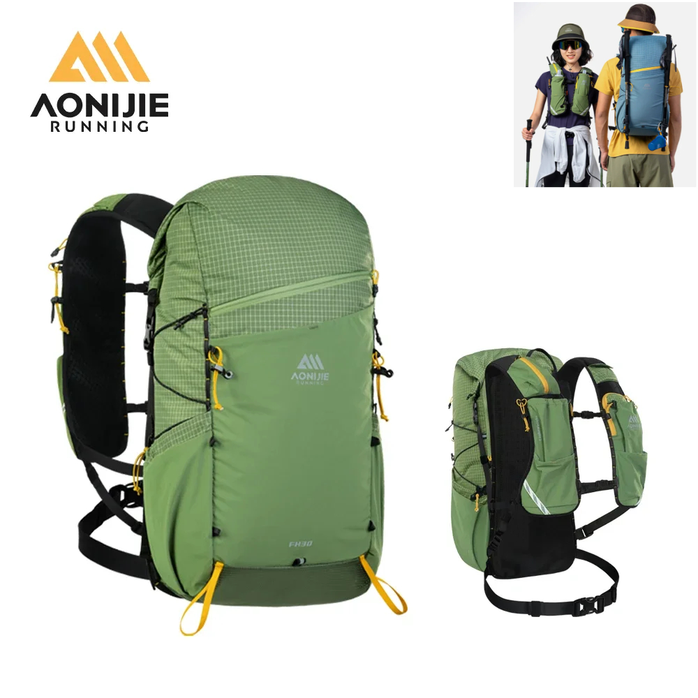 AONIJIE 30L ハイキングマウンテンバッグパック超軽 - Cycling Commuter Backpack のレビューと価格